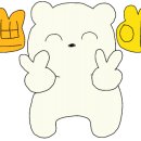 멕시칸치킨진평점 이미지