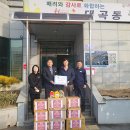 합기도 비호관 경안일보