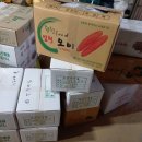 부여농장 이미지