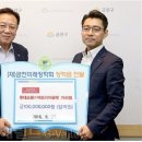 롯데쇼핑(주) 헤럴드경제