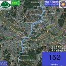 동북아파트 입구 이미지