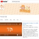 글로벌삼육오엠씨병원 이미지