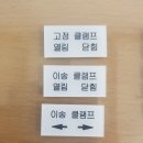 천안명판조각 이미지