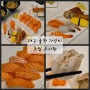 씨유 대구율하광장점 | 대구 동구 율하 초밥 스시 가성비 스시랑