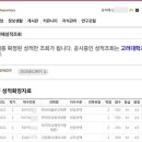 올에이플러스