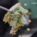 구립한남노인요양원