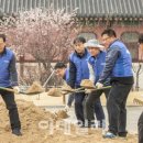 경복물산 이데일리