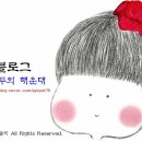 솔미목장 이미지