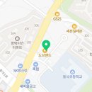 동삭 월드태권도장 이미지