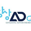 애드클릭커뮤니케이션