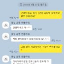 연플라워하우스