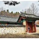 송천서원松泉書院 이미지