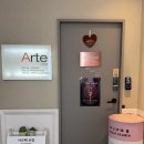 아르떼의원 | 아르떼보컬 대구보컬학원 추천 | 안지랑역 간판없는 보컬맛집 후기