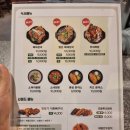 한사리감자탕&뼈구이신풍역점 이미지