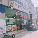 후루룩칼국수집밥