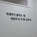 봉곡동199 이미지