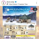 King뽑기 이미지