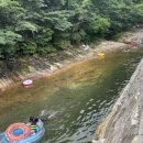 소리네 민박 이미지