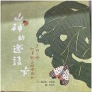 2025 서울국제도서전 첫날 방문후기 ,현장분위기 도서구입 이벤트 참여 (입장권 마감)