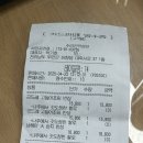 남악 곤드레 맛집 이미지