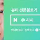 인투유(intoyou)