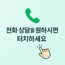 기아대교 | 광주 타이어 기아자동차 카니발 타이어 콘티넨탈 235/55R19 크로스 콘택트 RX (ContiCrossContact RX...