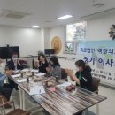 의료법인백경의료재단김해강남요양병원 이미지