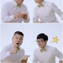 X맨 이미지