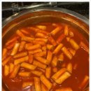 와와푸드
