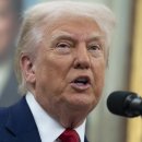 트럼프 상호관세 제동걸렸다…美법원 &#34;대통령 권한 넘은 위법&#34; 이미지