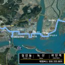 풍영산업(주)