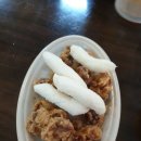 부영통닭 이미지