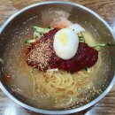 국제밀면 이미지