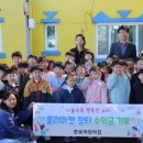 한보어린이집 이미지