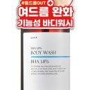 더케이워시 네이버블로그