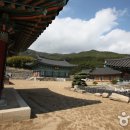 부인사 Daum카페
