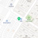 진주축협평거지점하나로마트 네이버블로그