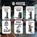 짐킬러웨일 이미지