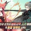 소언
