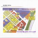 호산빌딩앞 네이버블로그