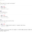 소상공인 정책 자금 대출 후기