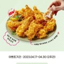 멕시카나동암점