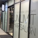 하남미사역 미용실 추천! &lt;언리밋헤어 UNLIMIT&gt;