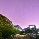장성-10 이미지