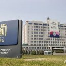 법무법인민정 이미지