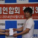 당구명가 이미지