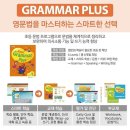 코칭스터디학원 이미지