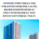 메종드포레청주피이브이