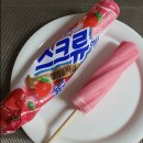 누가바 이미지