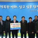 어촌계장 이미지